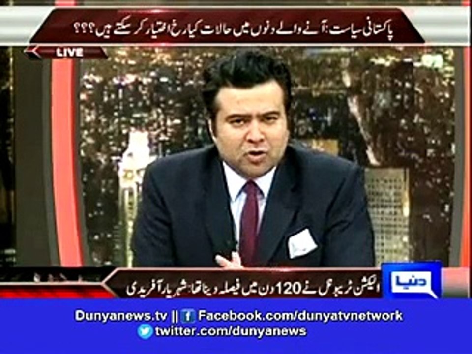This is Not The Time To Congratulate PTI Waseem Akhtar