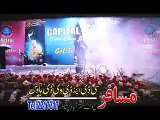 Pashto New Stage Show 2015 Mauj Masti Part17