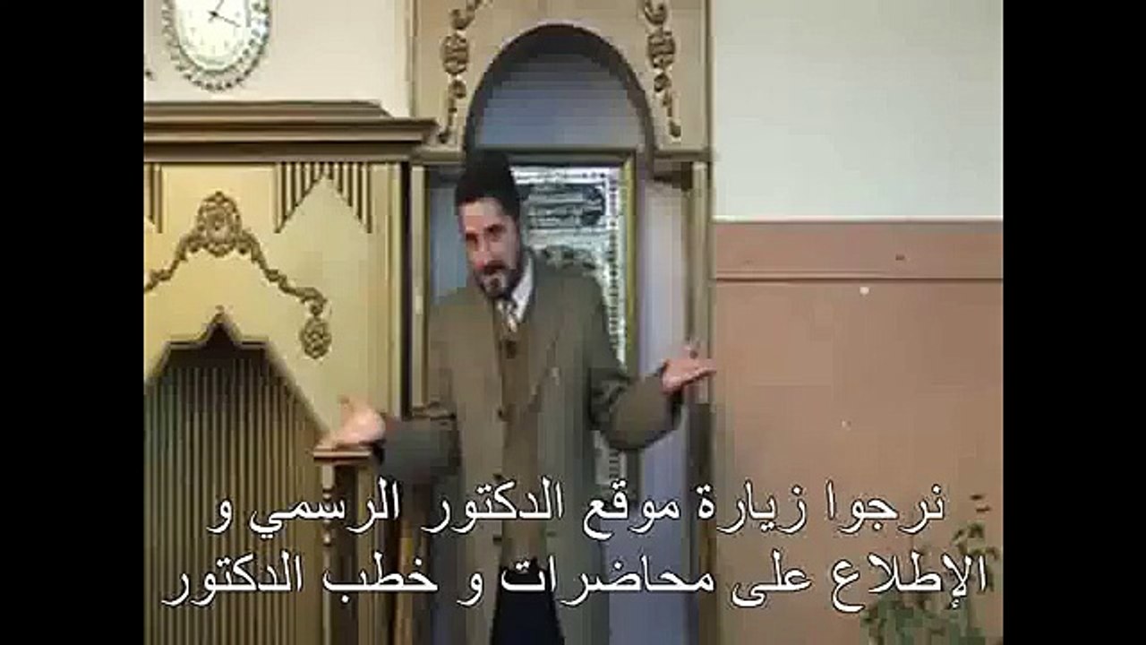 د. عدنان إبراهيم : عن النقاب والمُنقبات