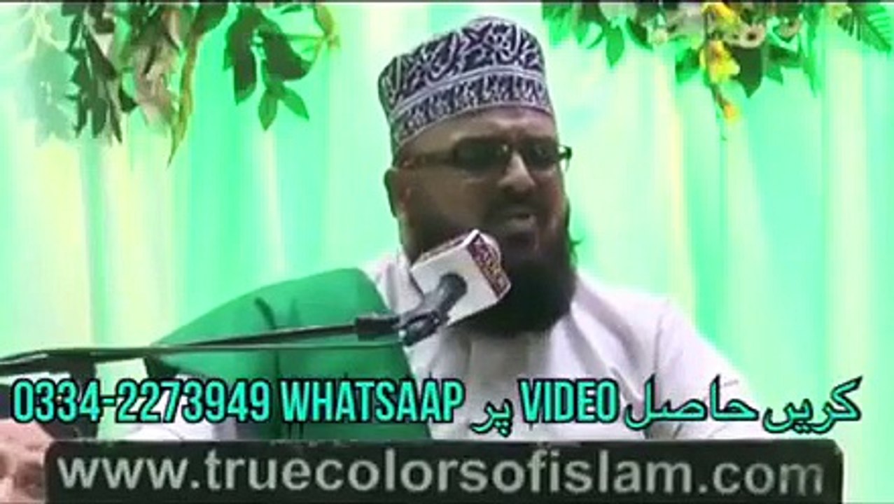 VID-20150504-WA0018.mp4