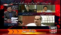 Kashif Abbasi Aur Asad Umer Talal Chaudhry Per Hanstey Huye