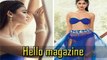 Hello Magazine 2015 - Ileana D'Cruz Sexy Bikini Photoshoot - The Bollywood