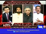 How will a leader react if you call him 'RAW' agent continously, says Waseem Akhtar