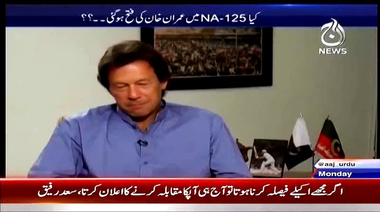 When Chinese President came to Parliament, Nawaz Sharif said tell him that he couldn't come to Pakistan because of you