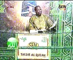 Iran Ndao dans Tafsir Al Quran du 04 Mai 2015