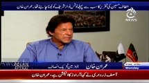 Imran Khan discloses an incident of 2003 which proves Altaf Hussain contacts with Indian Agency RAW