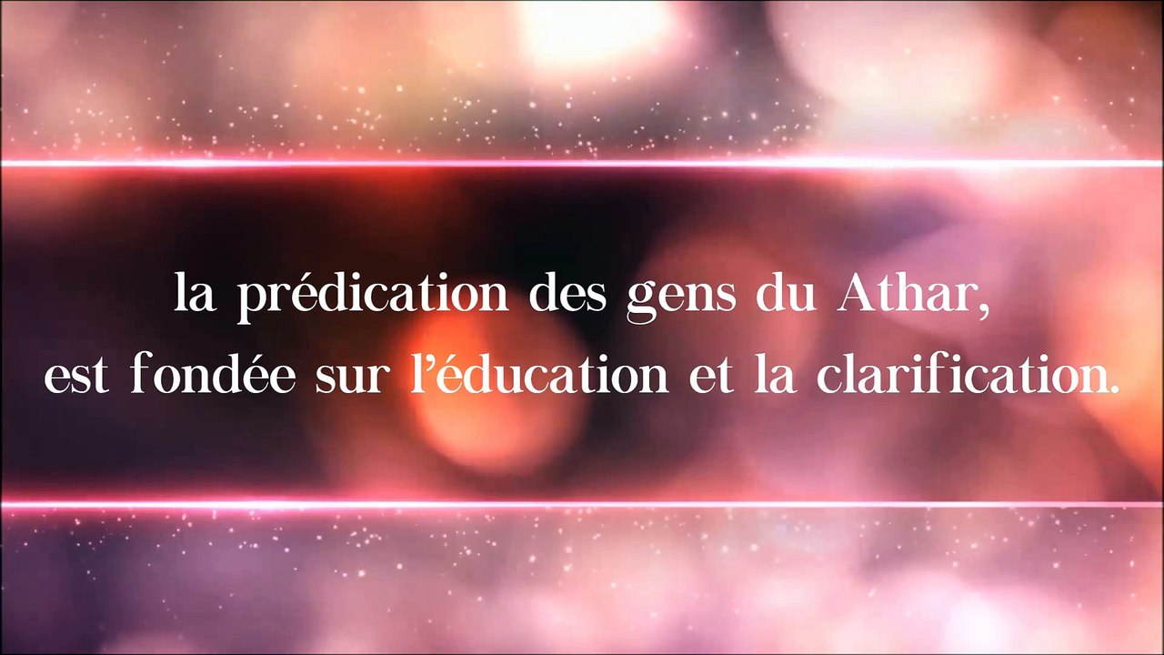 L'éducation et la clarification [Shaykh 'Ubayd Al-Djabiri]