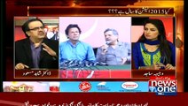 Live With Dr. Shahid Masood (Kia 2015 Election Ka Saal Hai) 4th May 2015