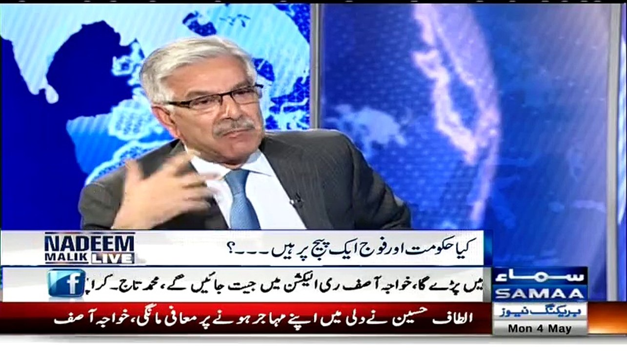 ISI Siasat Nahi Kar Rahi, Wo Container Walay Sahab Nay Kaha Tha Kay Haftay Ko Ungli Uthay Gi Kaha Hai Woh Ungli - Khawaja Asif,