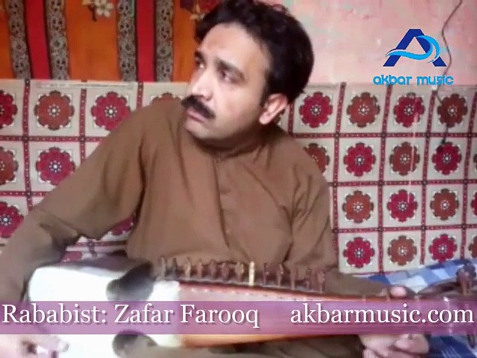 Zafar Farooq Playing Rabab - Rabab Music 2015