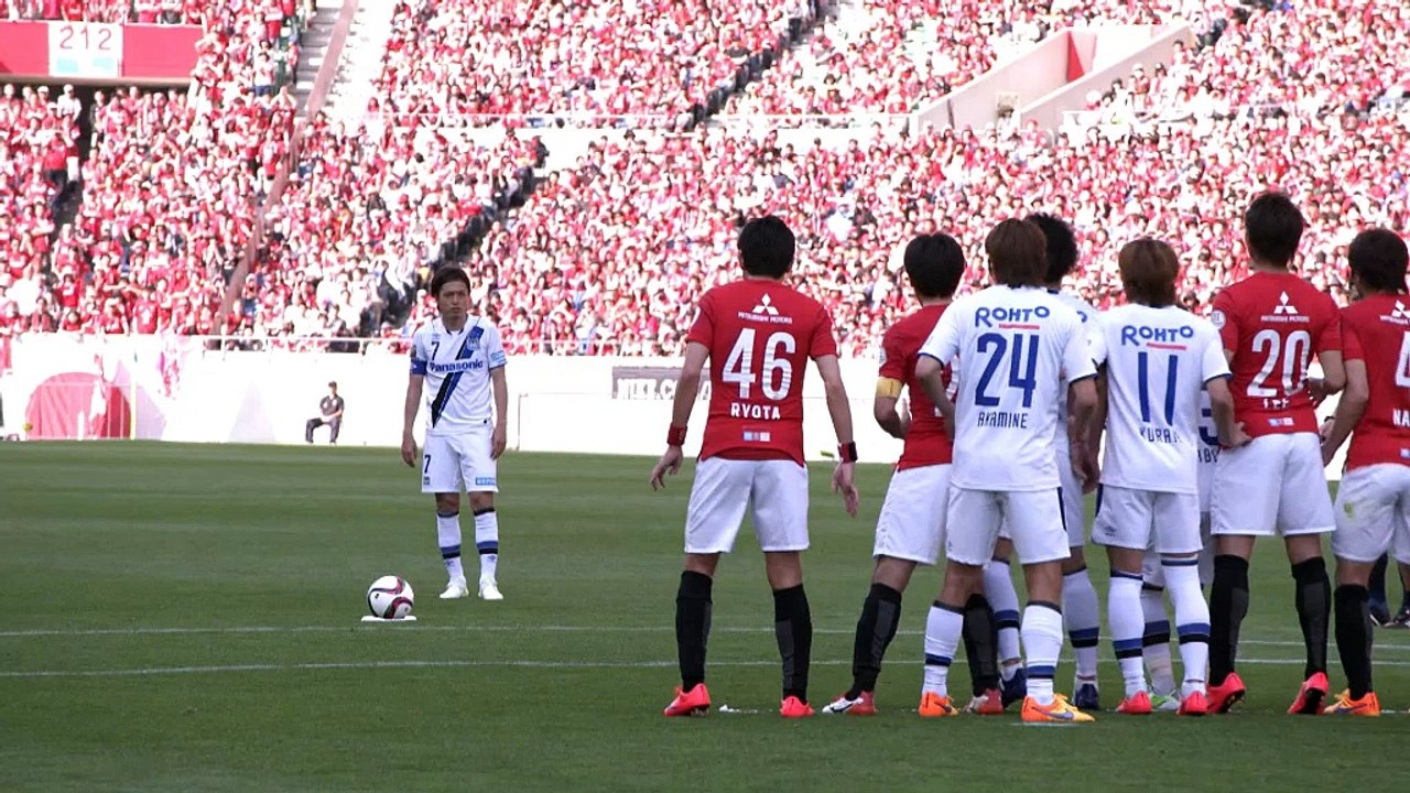 J-League: Zlatan-Namensvetter Reds-Matchwinner