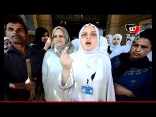 عمال وممرضي «حميات المحلة» يطالبون بالمساواة