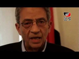 «موسى» يطالب «شفيق» بالانسحاب ويذكره بموقعة «الجمل»