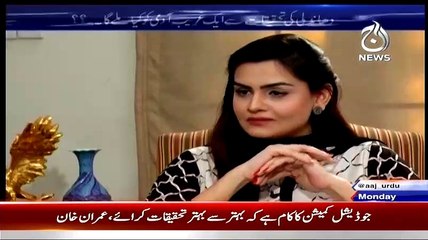 Imran Khan Explains Unki Dharna Tone Soft Tone Kyun Bangai..