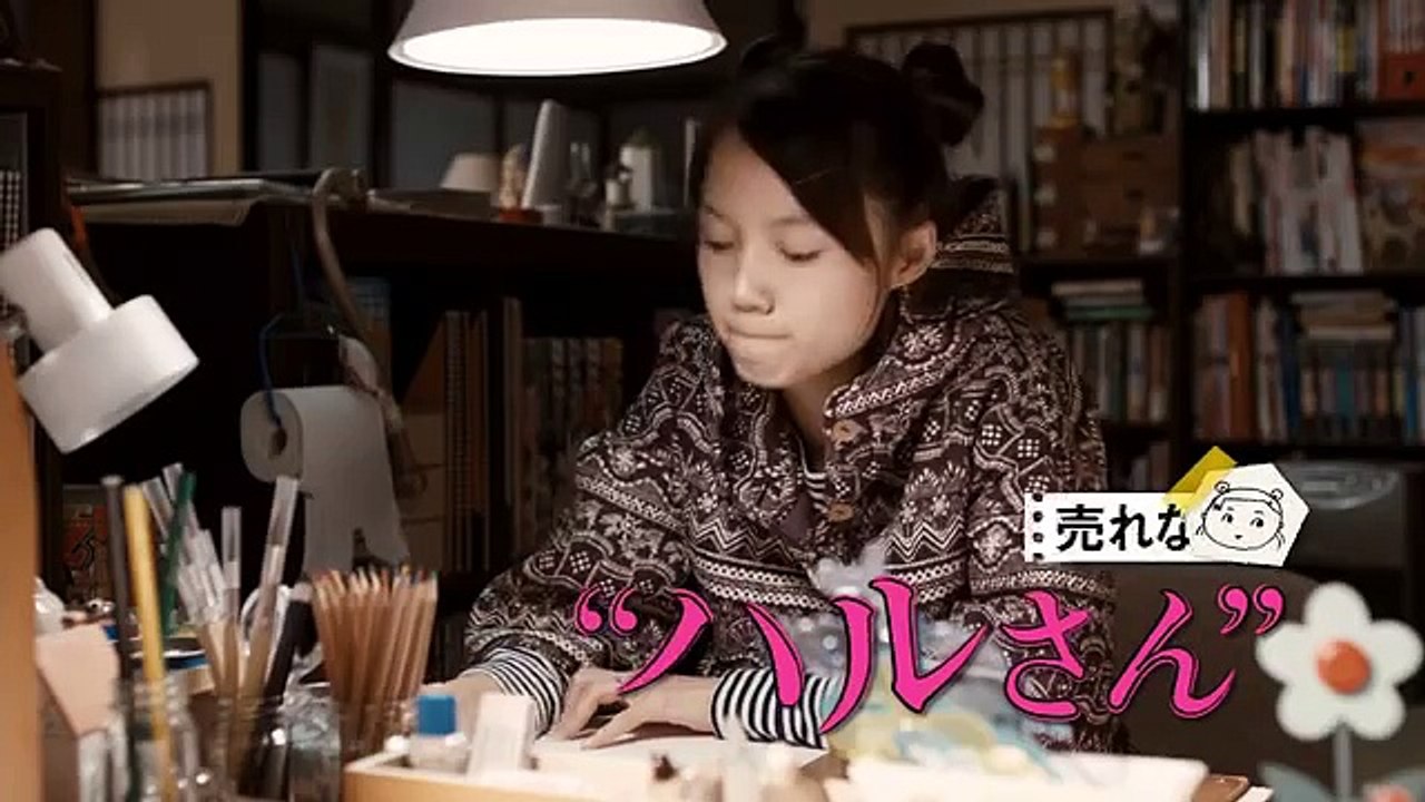 映画『ツレがうつになりまして。』予告編