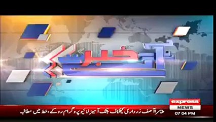 الیکشن فیصلے سے پہلے خواجہ سعد رفیق کیا فرماتے رہے اور آج....ھاھاھاھاھ