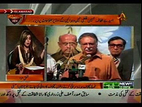 Capital View – 3rd May 2015