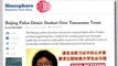Another Student Falls to Tiananmen Square Massacre | China Uncensored