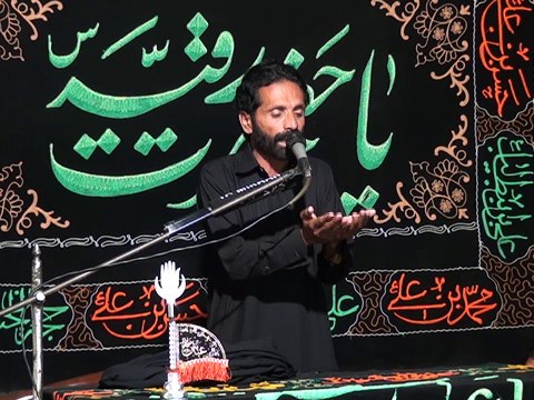 Zakir Gohar Shah - 20 Muharram 1436 ( 2014 ) - Choti Behk Hafizabad
