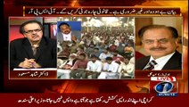 Why Altaf Hussain Changed his Party Name __ Hameed Gul Telling