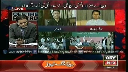 Asad sees beginning of an end in NA-125 verdict