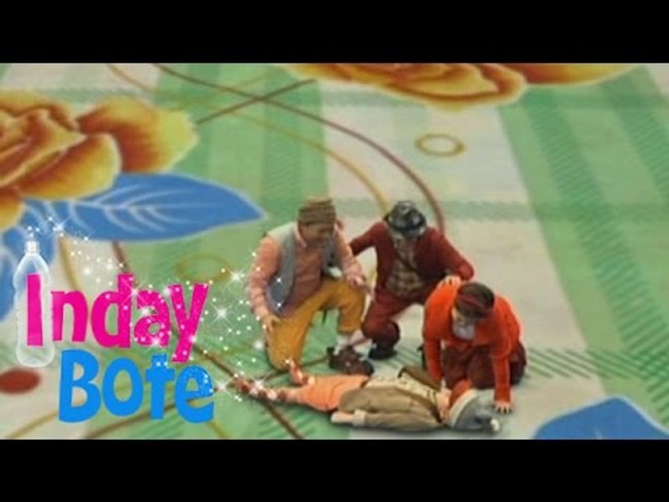Inday Bote: Memory Lost