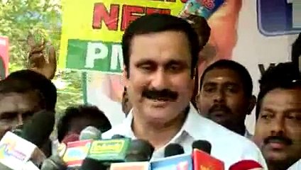 Vijayakanth Meets PM Modi with other Partymen was Big Political Stunt - PMK Anbumani