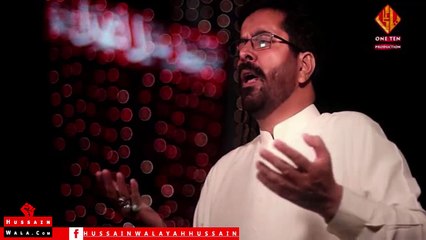 Makr Aur Khudnumai :: Mukhtar Hussain | New Manqabat 2015-16