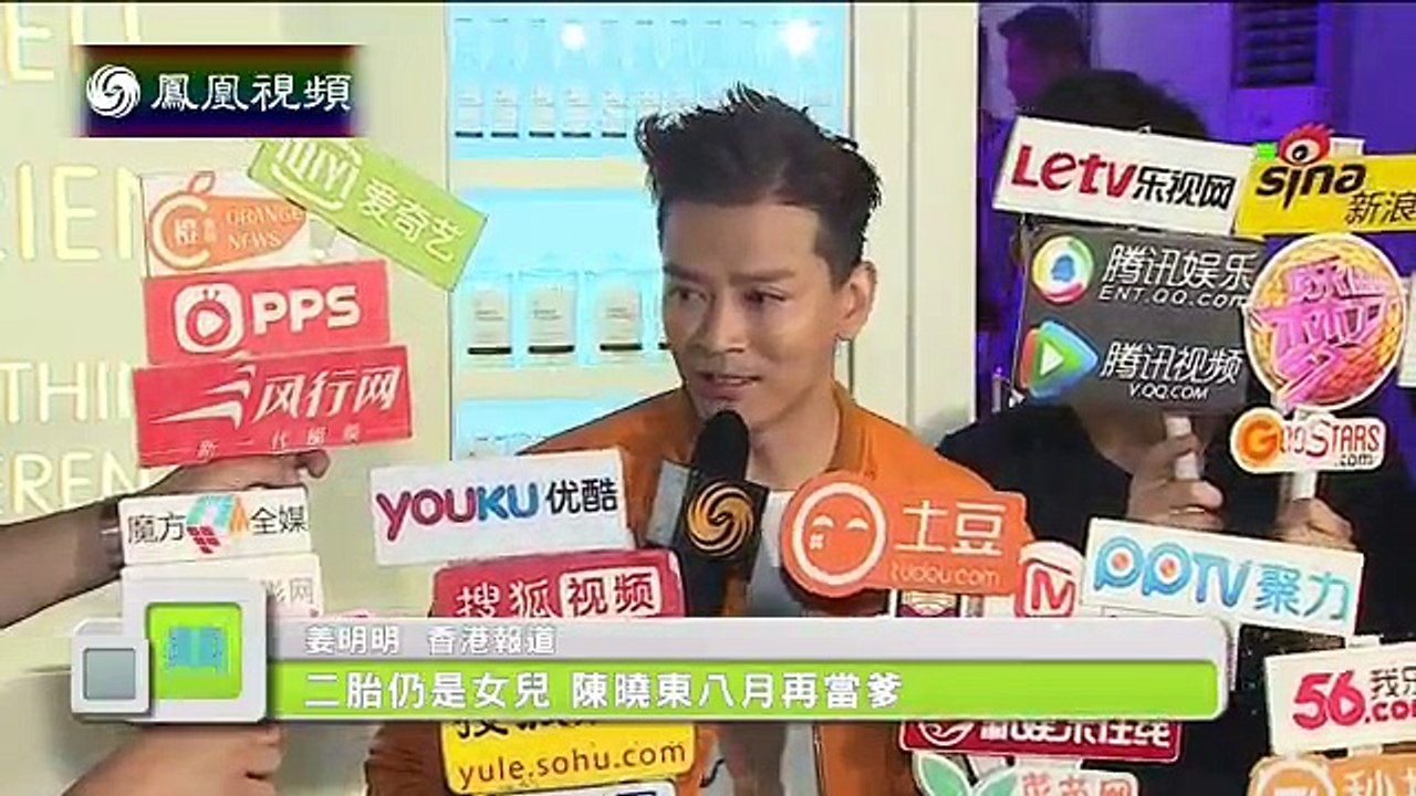 20150501 娱乐快报 谢婷婷被曝新恋情 澄清对方只是同学