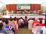 CM Devendra Fadnavis inaugurates 'Pramod Mahajan Garden' - Tv9 Gujarati