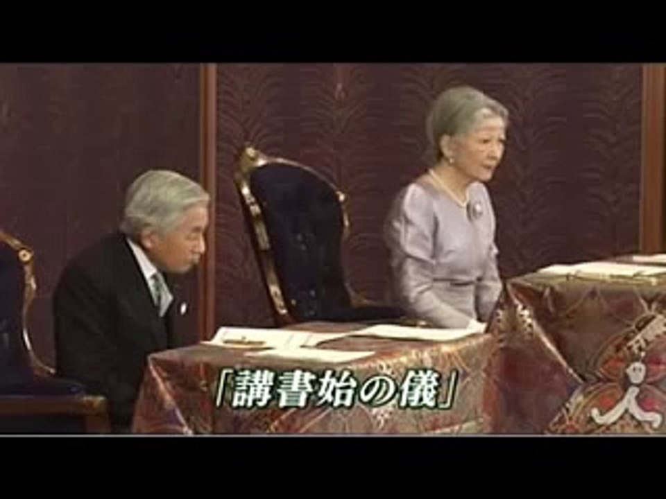 天皇陛下の前で居眠りする男→仙谷由人(1294868160).mp4
