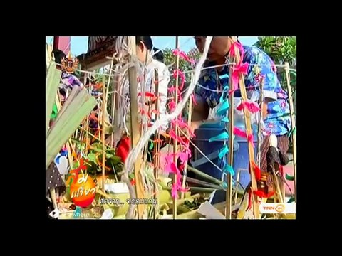 รายการ ส้มเปรี้ยว ออกอากาศ 14 เม.ย. 58