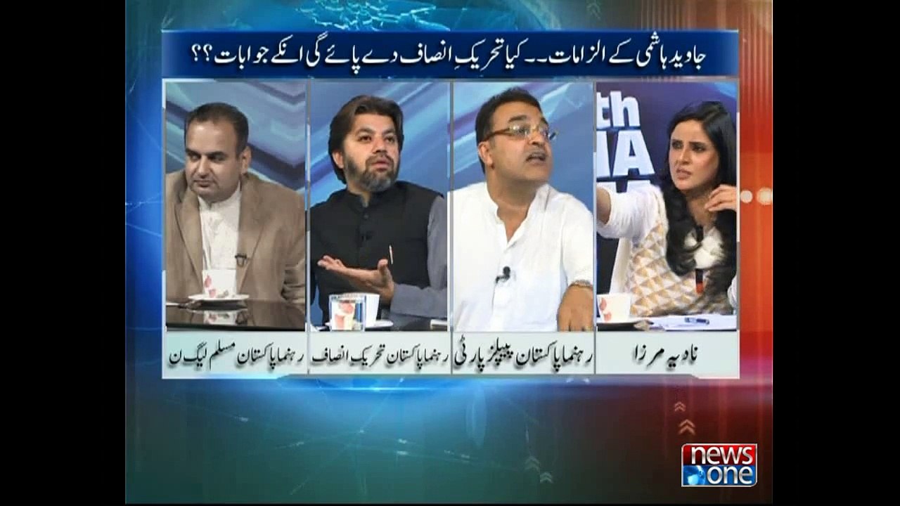 10pm with Nadia Mirza, 4-May-2015