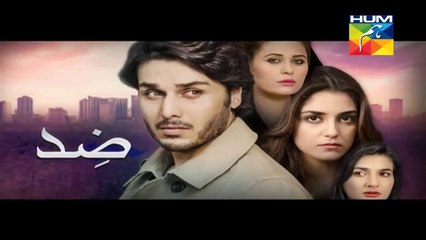 Zid Last Episode Full HUM TV Drama May 3, 2015