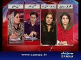 Tonight with Jasmeen, August 20, 2012 SAMAA TV 2/3