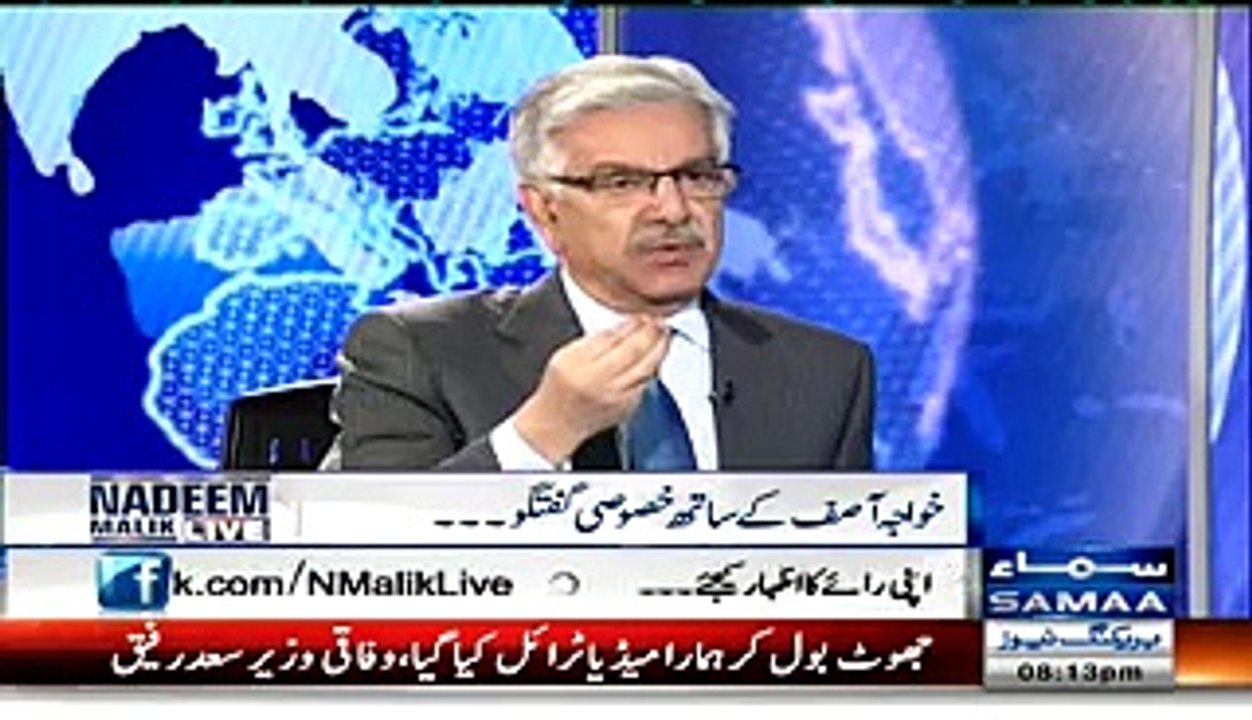Aitzaz Ahsan Ko Apna 1976 Ka Election Yad Rakhna Chahiye, Sab Say Pehlay Bhutto Ko Churnay Walay Bhi Yahi Thay - Khawaja Asif