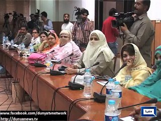 Dunya News - Reko Diq case bore several success: Ahmar Bilal Sufi