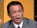 Foreign Policy Speech by Japanese Prime Minister Taro ASO (June 30, 2009) [6/6]