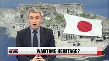 Japan's wartime facilities likely to be added to UNESCO list: reports