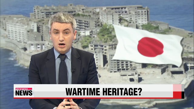 Japan's wartime facilities likely to be added to UNESCO list: reports