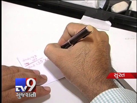 Surat Diamond Association brings SOLUTION in to combat 'Bankruptcies' - Tv9 Gujarati