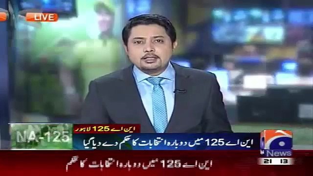 Geo News Headlines 5 May 2015_ Election Tribunal Sen His Decision to Election Co