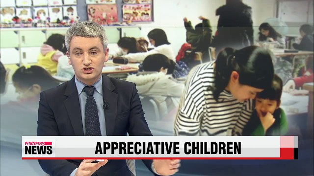 One-hundred-70 kids are celebrating Children's Day,...a Korean national holiday,...with President Park Geun-hye on Tuesday.The elementary school students from across the nation, including remote island areas, were invited to the presidential office of Ch