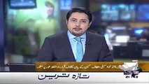 Geo News Headlines 5 May 2015_ Resolution Against Altaf Hussain Accepted