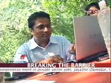 Breaking barriers: Dalit sets up software company