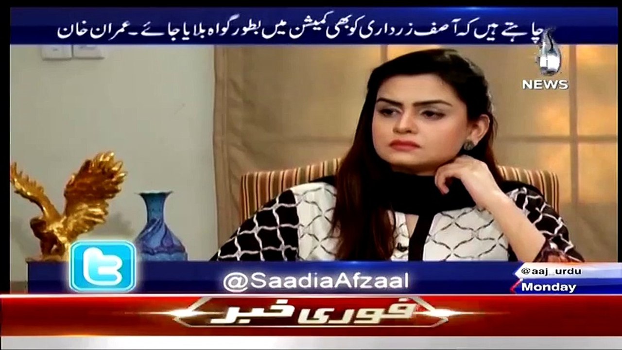 Aaj With Saadia Afzaal (Imran Khan Exclusive ) ~ 4th May 2015 - Live Pak News