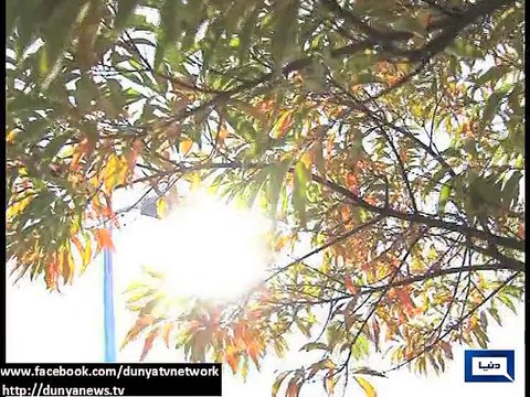 Dunya News - Rain likely in different parts of Punjab, KP, Balochistan, upper Sindh by end of week: PMD