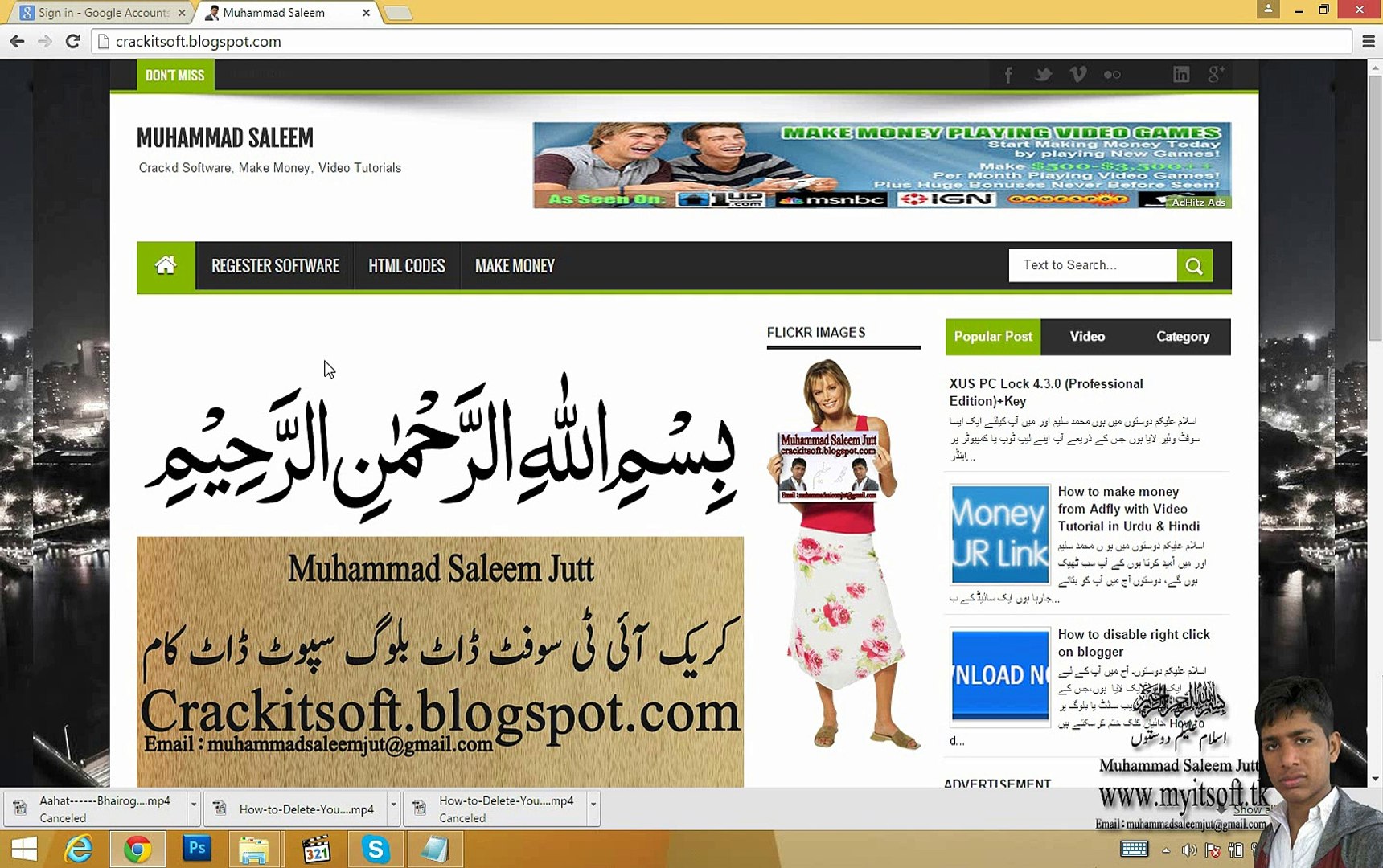 How to delete gmail account permanently ( Tutorials in Urdu & Hindi )