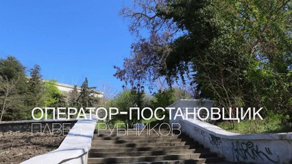 Саша Добрый Саша Злой Draft -1 (c титрами 05.05)