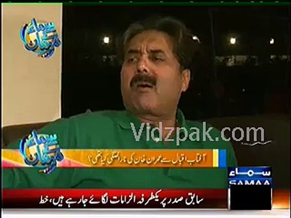 Aftab Iqbal shares incident when Imran Khan got angry on Khabarnaak team for making fake scandal of him with Ayla Malik